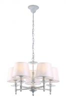 Подвесная люстра Arte Lamp GRANNY A9566LM-5WG