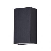 Светодиодное уличное бра Favourite Lenis 2681-2W