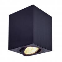 Спот CITILUX Дюрен CL538213