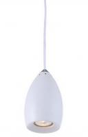 Подвесной светильник Arte Lamp ATLANTIS A4004SP-1WH