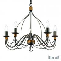 Подвесная люстра Ideal Lux CORTE SP5 RUGGINE