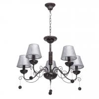 Подвесная люстра Mw-Light Карбон 697010205