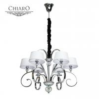 Подвесная люстра CHIARO Палермо 386013506