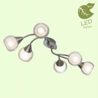 Потолочная люстра Lussole CHUICHU GRLSP-0142