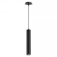 Подвесной светильник NOVOTECH PIPE 370403