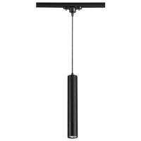 Подвесной трековый светильник NOVOTECH PIPE 370401