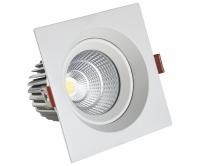 Встраиваемый светильник Kink Light Точка 2122