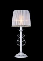 Настольная лампа MAYTONI Sunrise ARM290-11-W