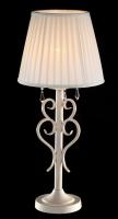 Настольная лампа MAYTONI Triumph ARM288-22-G