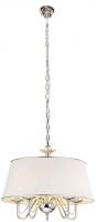 Подвесная люстра Arte Lamp AURORA A1150SP-5CC