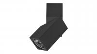 Потолочный светильник Lightstar Illumo 051057