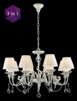 Подвесная люстра MAYTONI Elina ARM222-08-N