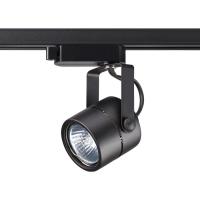 Трековый светильник NOVOTECH PIPE 370427