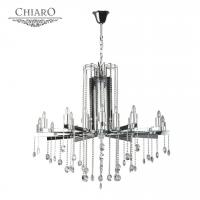 Подвесная люстра CHIARO Рамона 613010218