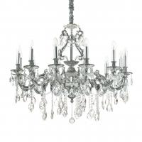 Подвесная люстра Ideal Lux GIOCONDA SP12 ARGENTO