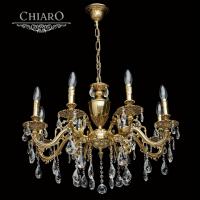 Подвесная люстра CHIARO Паула 411011808