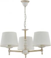 Подвесная люстра Alfa ROKSANA WHITE 18533