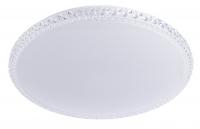 Светодиодная подвесная люстра Arte Lamp SOLEIL A5660PL-1WH