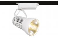 Светодиодный трековый светильник Arte Lamp TRACK LIGHTS A6330PL-1WH
