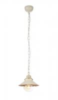 Подвесной светильник Arte Lamp GRAZIOSO A4577SP-1WG