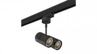 Комплект со светильником Rullo Rullo Lightstar A3T214447