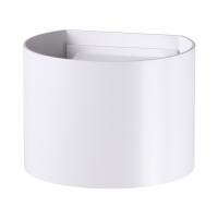 Светодиодное уличное бра Novotech Kaimas 358002