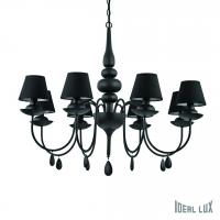 Подвесная люстра Ideal Lux BLANCHE SP8 NERO