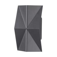 Светодиодное уличное бра Novotech Kaimas 358088