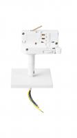 Адаптер для шинопровода Lightstar Asta 594286