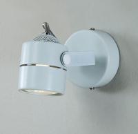 Спот CITILUX Ринг CL525510