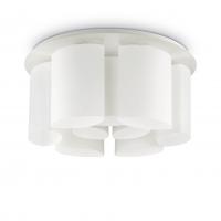 Потолочная люстра Ideal Lux ALMOND PL9