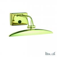 Подсветка Ideal Lux MIRROR-20 AP2 OTTONE