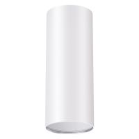 Накладной светильник NOVOTECH UNITE 370532