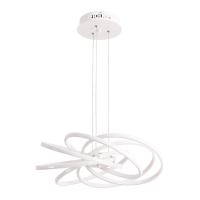 Светодиодный подвесной светильник Arte Lamp Presto A2527SP-6WH