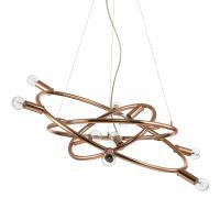 Подвесная люстра Ideal Lux COSMO SP9