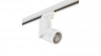 Комплект со светильником Illumo Illumo F Lightstar A1T051016