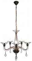 Подвесная люстра Arte Lamp ARTEFACT A3225LM-5BK
