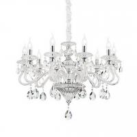 Подвесная люстра Ideal Lux NEGRESCO SP10 TRASPARENTE