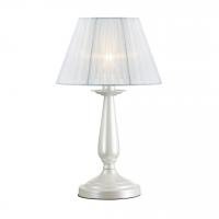 Настольная лампа LUMION HAYLEY 3712/1T