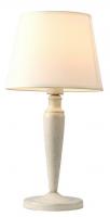 Настольная лампа Arte Lamp ORLEAN A9311LT-1WG