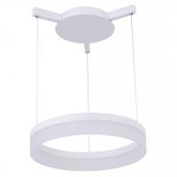 Светодиодный подвесной светильник Arte Lamp SORENTO A2502SP-1WH