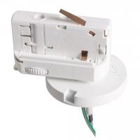 Адаптер для шинопровода Lightstar Asta 594016