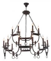 Подвесная люстра Crystal Lux SUERTE SUERTE BROWN SP12+6