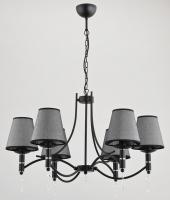 Подвесная люстра Alfa ABIL BLACK SILVER 22966