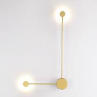 Светодиодный настенный светильник Odeon Light Satellite 3900/10WG