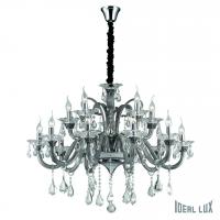 Подвесная люстра Ideal Lux COLOSSAL SP15 GRIGIO