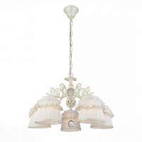 Подвесная люстра ST Luce Malia SL158.503.05