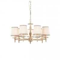 Подвесная люстра Larte Luce BIANCO L10507.54