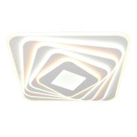 Светодиодная потолочная люстра Omnilux Mondello OML-09507-248