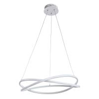 Светодиодный подвесной светильник Arte Lamp Presto A2522SP-2WH